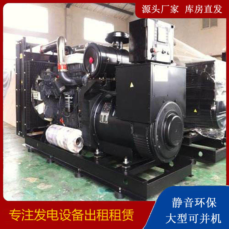 措美出租发电机 为您讲解发电机的工作原理