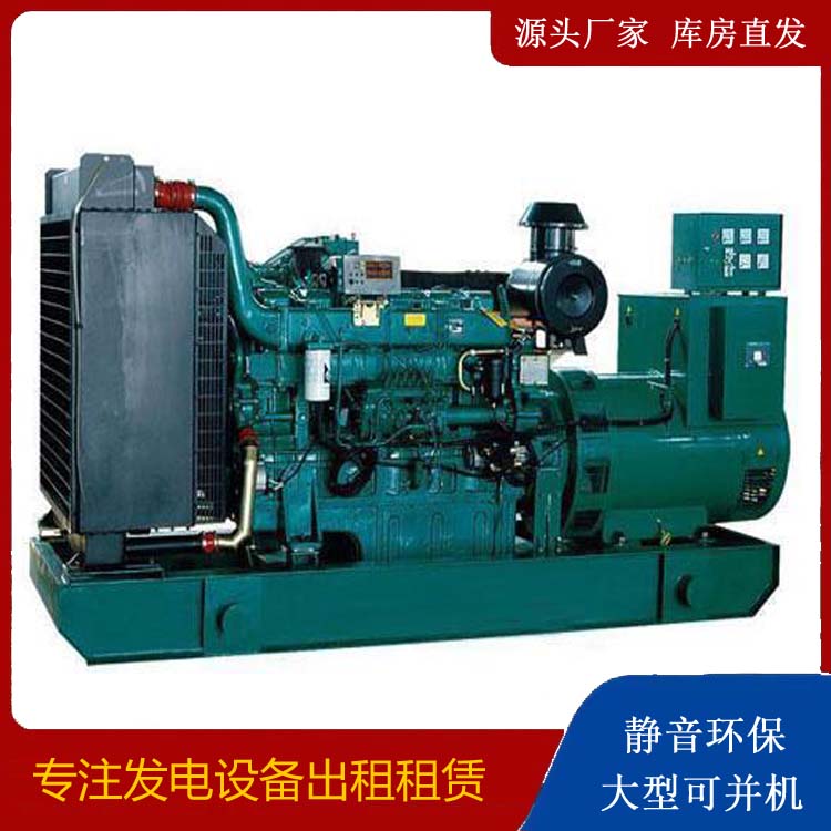 措美租赁发电机 提醒您柴油发电机组采购常见的八大误区