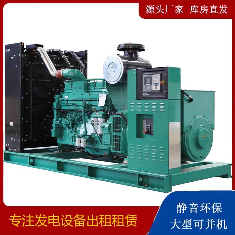 措美租赁发电机 柴油发电机喷油嘴卡死的原因及处理方法