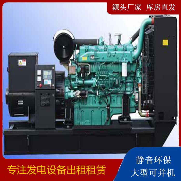 措美出租发电机的耗油过快应该怎么处理