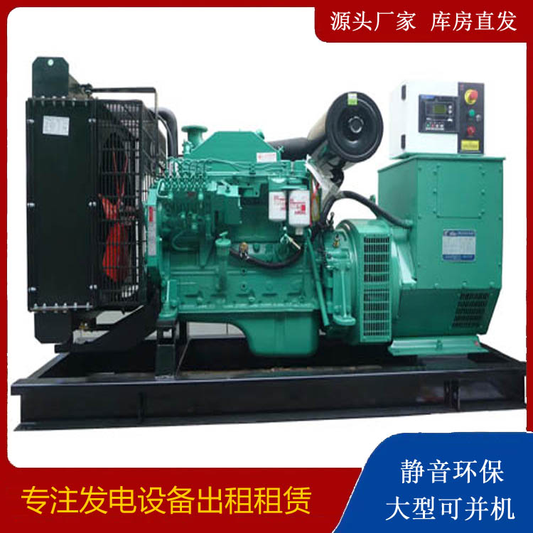措美出租发电机 柴油发电机不维护对机器有什么影响
