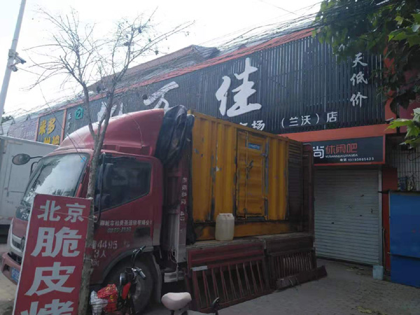 措美发电机出租-柴油发电机组散热器如何检查与维护