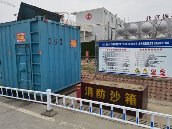 措美发电机租赁-电缆长度过长会对 100KW 发电机造成哪些影响？